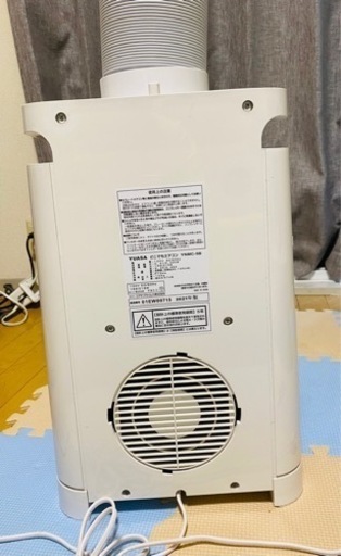 取引中　　ユアサ　どこでもエアコン スポットクーラー　YNMC-B5