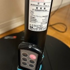 扇風機の画像