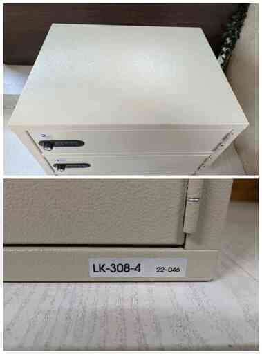 EIKO エーコー 貴重品保管庫 LK-308-4 22-046 ダイヤル式 リゼロ・ロック マスターキー付