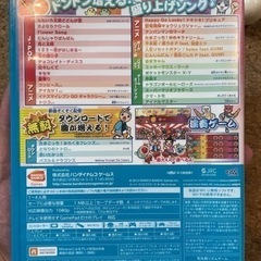 太鼓の達人の画像