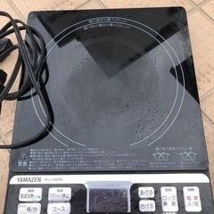 山善 IHコンロ 取説付き の画像
