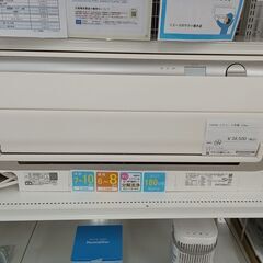★ジモティ割あり★ DAIKIN エアコン AN25YRBKS-...
