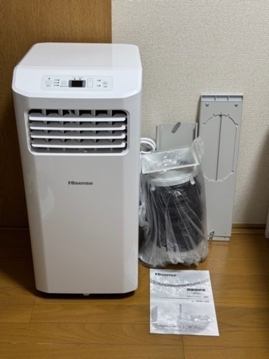 【極美品】ハイセンス スポットエアコン 2.0/2.2kW HPAC-22E 工事不要 置き型 2022年モデル ホワイト リモコン、
