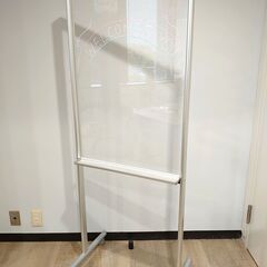 馬印 ウェルカムボード 透明ボード 社内掲示板 コミュニケーショ...