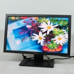 ■ DELL 20インチワイド液晶モニター 動作確認済み 0円です！