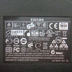 ■ DELL 20インチワイド液晶モニター 動作確認済み 0円です！の画像