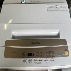 決まりました！G-51 アイリスオーヤマ 全自動洗濯機 IAW-T502EN 5.0kg 2021年製の画像