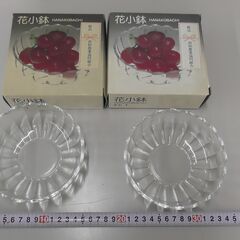【取引決定】花小鉢　2個　1セット