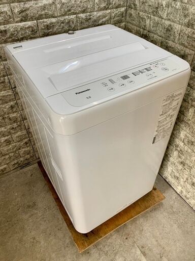 高年式★大阪送料無料★3か月保障付き★洗濯機★2023年★パナソニック★5.0㎏★NA-F5BE2★S-145