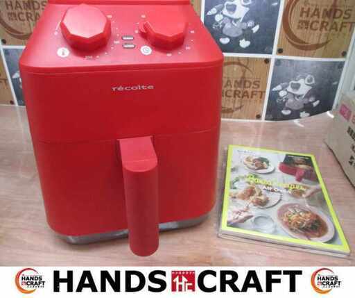 レコルト エアーオーブン 2020年製 中古品 【ハンズクラフト宜野湾店】