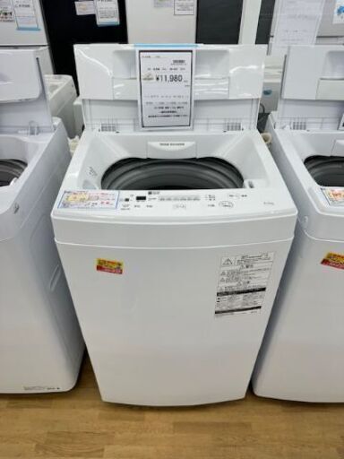 【ドリーム川西店御来店限定】 東芝 洗濯機 AW-45M7 4.5ｋｇ 2019年製 動作確認／クリーニング済み 【200146255601723】