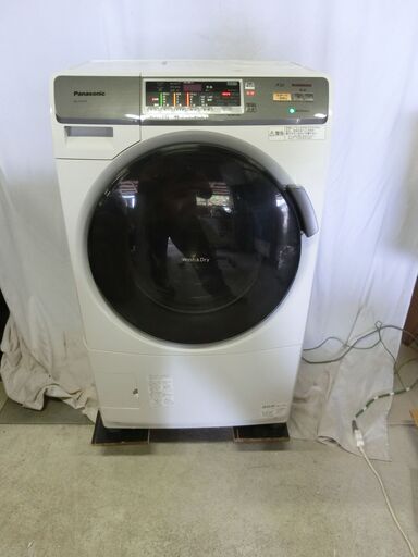 パナソニック NA-VH310L ドラム式洗濯乾燥機 ヒートポンプ ドラム式洗濯機 洗濯 7.0kg 乾燥 3.5kg 2014年製