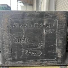 🔷🔶🔷WY12/98 パレット 5枚セット まとめて 1100×900mm 業務用 倉庫 プラスチック 樹脂 プラパレ 中古 ★直接引き取り限定　🔷🔶🔷の画像