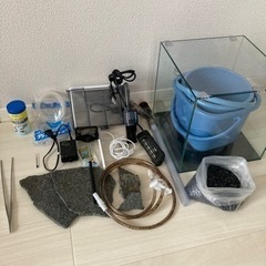 水槽セット　アクアリウム