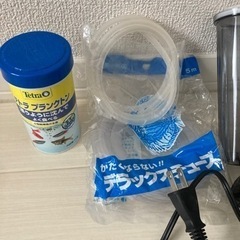 水槽セット　アクアリウムの画像
