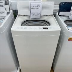 【ドリーム川西店御来店限定】 ハイアール 洗濯機 AT-WM45B 4.5ｋｇ 2020 動作確認／クリーニング済み 【200146255601747】