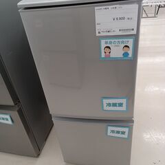 ☆ジモティ割あり☆ SHARP 冷蔵庫 SJ-D14C-S 137L 18年製 動作確認／