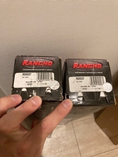 ランクル　ショック