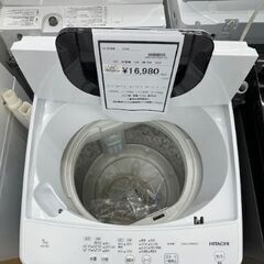 大阪送料無料★3か月保障付き★洗濯機★2021年★NW-50G★IS-456 大阪送料無料☆3か月保障付き☆洗濯機☆2021年☆