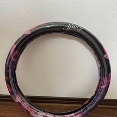 Radyハンドルカバー