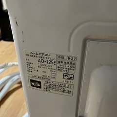 FUJITSU エアコン AS-J25E-W