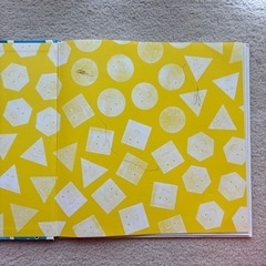 ほらぴったりの画像