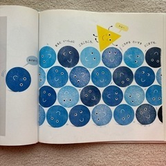 ほらぴったりの画像