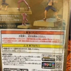 新品未開封ルフィ　モンキーDルフィーフィギュアの画像