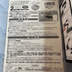 【直接取引のみ】カーグッズ ケータイ置き ベビーインカーステッカーの画像