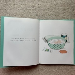 まめまめくんの画像