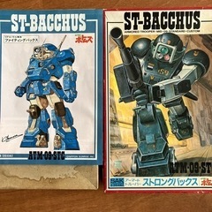 装甲騎兵ボトムズ　ストロングバックス