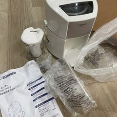 ジューサー（美品※一度のみ使用