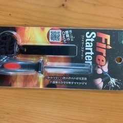 決まりました🙏【500円均一】防災グッズまとめ
