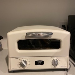 アラジン　トースター