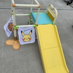 ポケモン滑り台