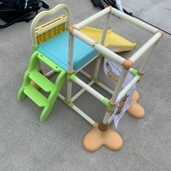ポケモン滑り台の画像