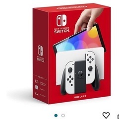 任天堂Switch 有機ELディスプレイ