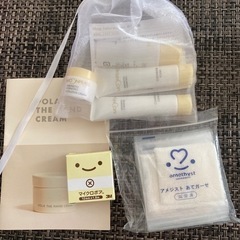 [決まりました]化粧水　クリーム　試供品などの画像