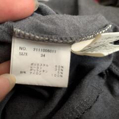 ワンピース　DELYLEの画像