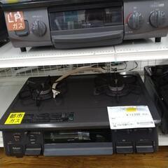 Palomaガステーブル 22年製 都市ガス用         ...