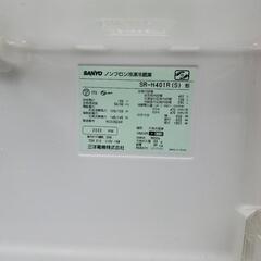 SANYO 401L 冷蔵庫の画像