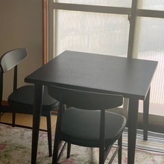ダイニングテーブルセット　椅子２つ　大塚家具