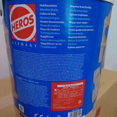 HEROS 筒入り積み木 白木 100ピース　R－1031の画像