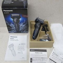 🏠【ヒゲ剃り】新品!Panasonicリニアシェーバー ラムダッシュ【家電品 高価買取アールワン田川】の画像