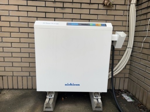 ニチコンEVパワーステーションプレミアムモデル