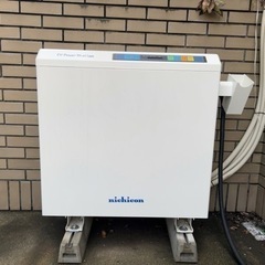 ニチコンEVパワーステーションプレミアムモデル