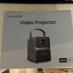 WIMIUSの中古が安い!激安で譲ります・無料であげます|ジモティー WIMIUSの中古が安い!激安で譲ります・無料であげます|ジモティー