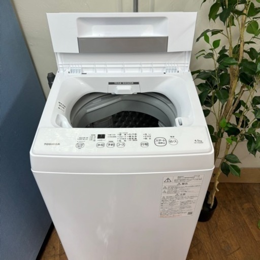 I769 ? 2022年製の美品♪ TOSHIBA 洗濯機 （4.5㎏） ⭐ 動作確認済 ⭐ クリーニング済
