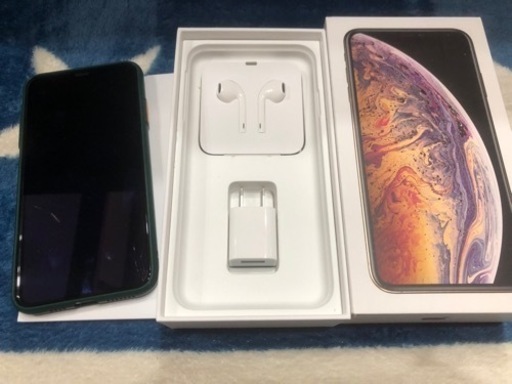 最終お値下げ！　iPhone Xs Maxゴールド 256GB(元箱あり)