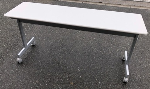 ⭐︎中古品　スタッキングテーブル　150×45×70cm  事務用品⭐︎